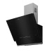 Вытяжка GRUNDIG GDSP2486BBSCH Вытяжка GRUNDIG GDSP2486BBSCH