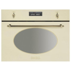 Микроволновая печь SMEG sc845mp