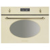 Микроволновая печь SMEG sc845mp Микроволновая печь SMEG sc845mp