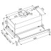 Вытяжка GORENJE TH60E7XB Вытяжка GORENJE TH60E7XB