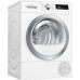 Сушильная машина BOSCH WTR85V5EPL Сушильная машина BOSCH WTR85V5EPL
