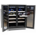 Винный шкаф WINE CRAFT SC-40BZ2 Grand Cru (под столешницу) Винный шкаф WINE CRAFT SC-40BZ2 Grand Cru (под столешницу)