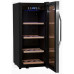 Винный шкаф WINE CRAFT BC-28M Grand Cru Винный шкаф WINE CRAFT BC-28M Grand Cru