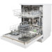 Посудомоечная машина SCHAUB LORENZ SLG SW6900 Посудомоечная машина SCHAUB LORENZ SLG SW6900