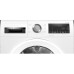 Сушильная машина BOSCH WQG245AMSN Сушильная машина BOSCH WQG245AMSN