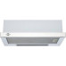 Вытяжка MBS PILEA 160 WHITE Вытяжка MBS PILEA 160 WHITE