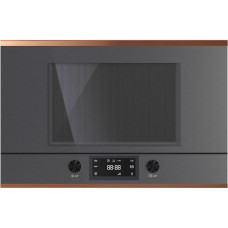 Микроволновая печь KUPPERSBUSCH ML 6330.0 GPH 7 Микроволновая печь KUPPERSBUSCH ML 6330.0 GPH 7
