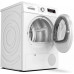 Сушильная машина BOSCH WTH85V0GPL Сушильная машина BOSCH WTH85V0GPL