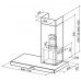 Вытяжка FABER STILO SRM DX/SP A120 правая (325.0518.930) Вытяжка FABER STILO SRM DX/SP A120 правая (325.0518.930)