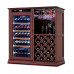Винный шкаф COLDVINE C66-WM1-BAR (Classic) Винный шкаф COLDVINE C66-WM1-BAR (Classic)