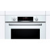 Духовой шкаф BOSCH HBG536HW0R Духовой шкаф BOSCH HBG536HW0R