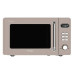 Микроволновая печь TESLER ME-2035 SAND GREY Микроволновая печь TESLER ME-2035 SAND GREY