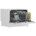 Посудомоечная машина CANDY CP 6F51LW-08 Посудомоечная машина CANDY CP 6F51LW-08