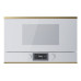 Микроволновая печь KUPPERSBUSCH MR 6330.0 W4 Микроволновая печь KUPPERSBUSCH MR 6330.0 W4