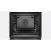 Духовой шкаф BOSCH HSG636BW1 Духовой шкаф BOSCH HSG636BW1
