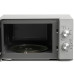 Микроволновая печь SHARP R-2300RSL Микроволновая печь SHARP R-2300RSL