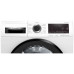 Сушильная машина BOSCH WQG233CKPL Сушильная машина BOSCH WQG233CKPL