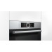 Духовой шкаф BOSCH hbg635bs1 Духовой шкаф BOSCH hbg635bs1