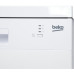 Посудомоечная машина BEKO dfs 05010 w Посудомоечная машина BEKO dfs 05010 w