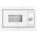 Микроволновая печь Gorenje BM 235 SYW Микроволновая печь Gorenje BM 235 SYW
