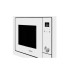 Микроволновая печь TEKA ML 8200 BIS WHITE (112060002) Микроволновая печь TEKA ML 8200 BIS WHITE (112060002)