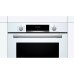 Духовой шкаф BOSCH HBA534BW0 Духовой шкаф BOSCH HBA534BW0
