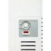 Морозильный ларь HIBERG PS 35 W Морозильный ларь HIBERG PS 35 W