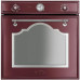 Духовой шкаф SMEG sf750rwx Духовой шкаф SMEG sf750rwx