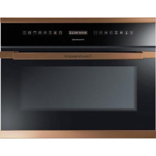 Духовой шкаф KUPPERSBUSCH EEBK 6551.0 JX7 Copper Духовой шкаф KUPPERSBUSCH EEBK 6551.0 JX7 Copper