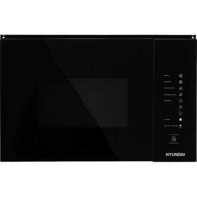Микроволновая печь HYUNDAI HBW 2560 BG Микроволновая печь HYUNDAI HBW 2560 BG