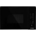 Микроволновая печь HYUNDAI HBW 2560 BG Микроволновая печь HYUNDAI HBW 2560 BG
