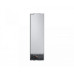 Холодильник SAMSUNG RB38T7762B1/WT Холодильник SAMSUNG RB38T7762B1/WT