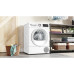 Сушильная машина BOSCH WQG 2320LSN Сушильная машина BOSCH WQG 2320LSN