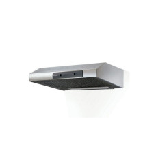 Вытяжка FABER 741 BASE X A50 (110.0156.707) Вытяжка FABER 741 BASE X A50 (110.0156.707)