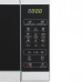 Микроволновая печь SHARP R6800RSL Микроволновая печь SHARP R6800RSL