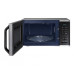 Микроволновая печь Samsung MG23K3575AS Микроволновая печь Samsung MG23K3575AS