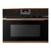 Духовой шкаф KUPPERSBUSCH CDK 6300.0 S7 Copper Духовой шкаф KUPPERSBUSCH CDK 6300.0 S7 Copper
