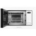 Микроволновая печь ZIGMUND & SHTAIN BMO 26 W Микроволновая печь ZIGMUND & SHTAIN BMO 26 W