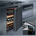 Винный шкаф IP INDUSTRIE CIR 140 CF X Винный шкаф IP INDUSTRIE CIR 140 CF X