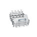 Посудомоечная машина BOSCH spv 69t70 Посудомоечная машина BOSCH spv 69t70