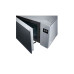 Микроволновая печь LG MS2535GISL серебристый/черный Микроволновая печь LG MS2535GISL серебристый/черный