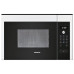 Микроволновая печь SIEMENS HF15M264 Микроволновая печь SIEMENS HF15M264