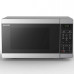 Микроволновая печь SHARP R2800RSL Микроволновая печь SHARP R2800RSL