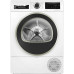 Сушильная машина BOSCH WQG233DEPL Сушильная машина BOSCH WQG233DEPL