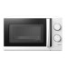 Микроволновая печь CENTEK CT-1571 White Микроволновая печь CENTEK CT-1571 White