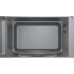 Микроволновая печь BOSCH BFL623MV3 Микроволновая печь BOSCH BFL623MV3