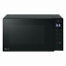 Микроволновая печь LG MS2032GAS Микроволновая печь LG MS2032GAS