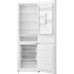 Холодильник WEISSGAUFF WRK 190 W LowFrost Холодильник WEISSGAUFF WRK 190 W LowFrost