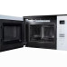 Микроволновая печь DELONGHI DMO 25BB ROMA Микроволновая печь DELONGHI DMO 25BB ROMA