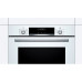 Духовой шкаф BOSCH HBG537BW0R Духовой шкаф BOSCH HBG537BW0R
